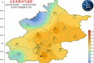 雷竞技官网网站下载截图1